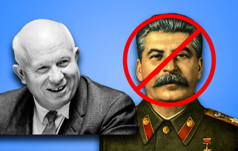 Две ошибки Сталина